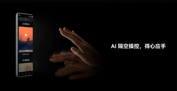 華為手機(jī)品牌定位策略是什么？有哪些消費(fèi)群體？