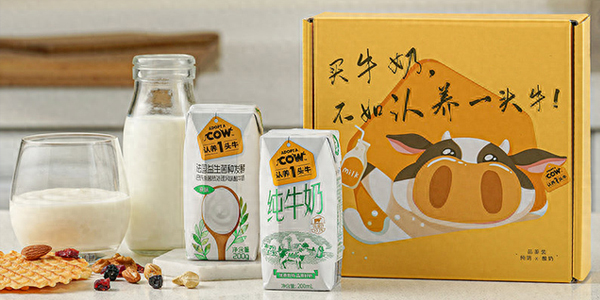 認養一頭牛講好品牌故事，讓生意翻了10倍