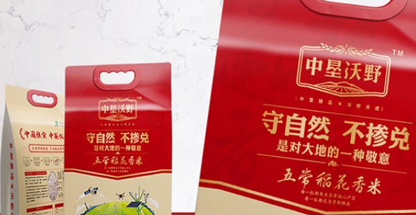 農副產品品牌定位案例分析