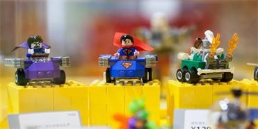 樂高玩具的品牌戰略