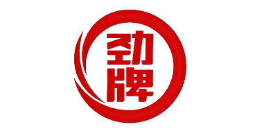 中國勁酒品牌戰略分析