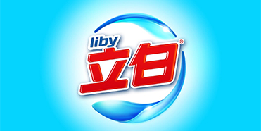 立白的戰略定位