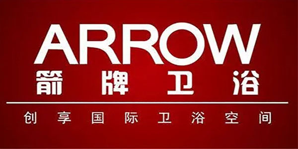 箭牌衛浴是這樣進行品牌定位的