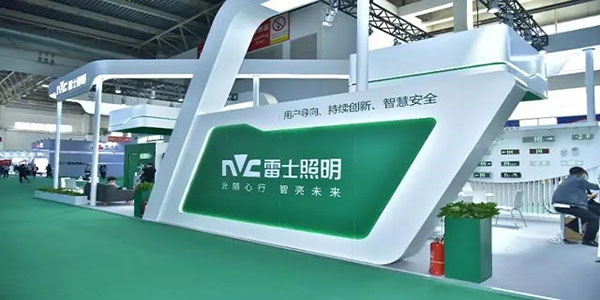 雷士LED燈轉型后的品牌定位