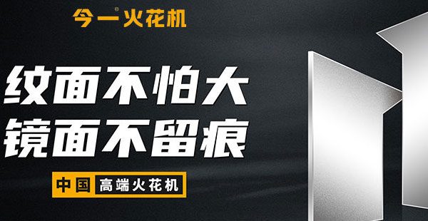 品牌定位文案怎么寫？描述有哪些標準？