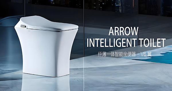 箭牌衛浴品牌定位分析