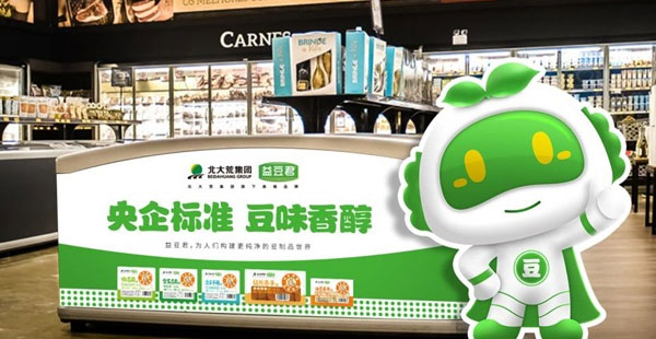 生鮮行業品牌定位案例分析