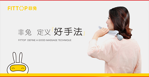 3c數碼產品品牌定位案例分析