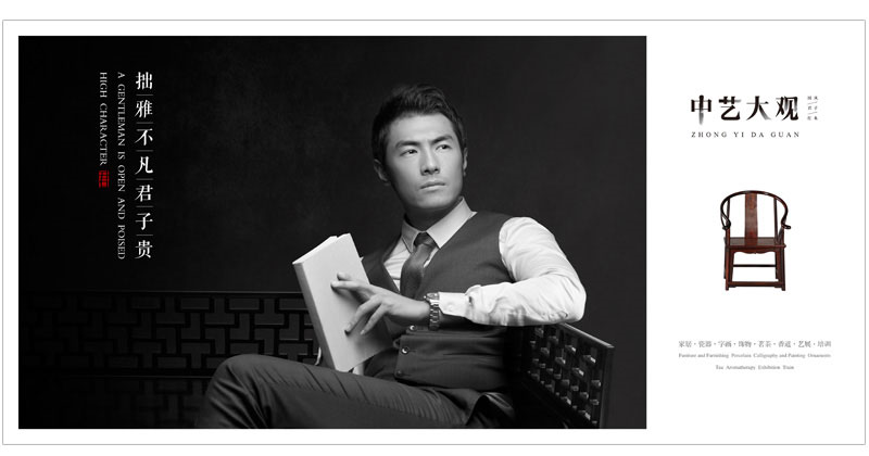 非常差異品牌定位公司活動(dòng)