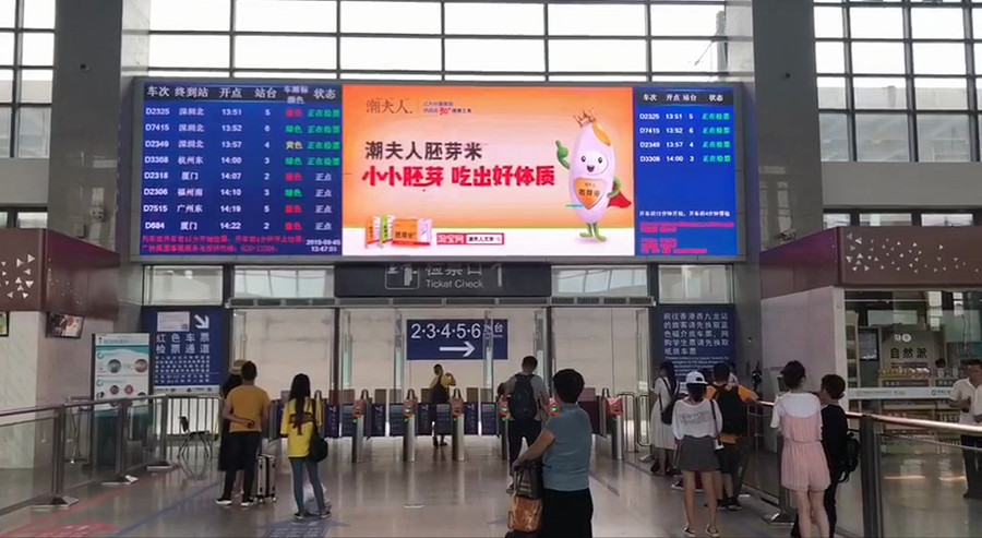 品牌定位戰略分享課,品牌戰略定位課程