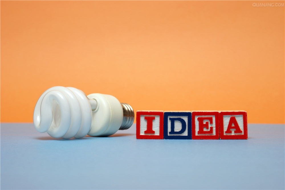 非常差異品牌定位公司,品牌戰略定位咨詢,非常差異戰略咨詢公司