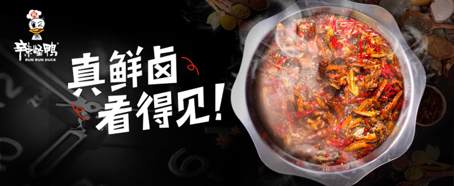 品牌定位戰略分享課,品牌戰略定位課程