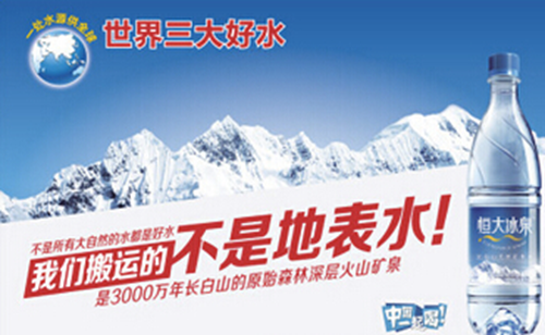 品牌戰略核心定位方式