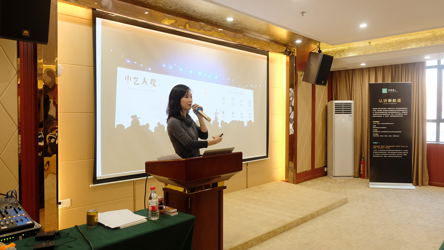 品牌戰略核心定位方式