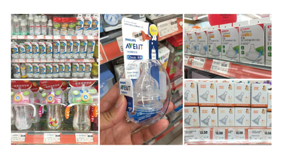 品牌戰(zhàn)略定位設計