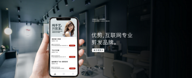 企業價值,企業品牌定位價值