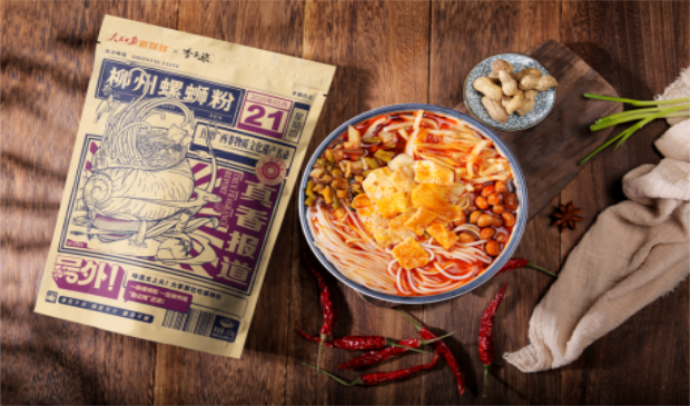 李子柒品牌戰略有哪些,李子柒品牌戰略,品牌戰略有哪些