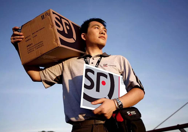 順豐的品牌戰略,順豐企業品牌戰略,順豐企業品牌戰略分析