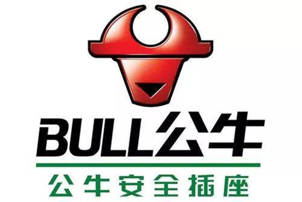 公牛插座戰略定位,公牛戰略定位,公牛插座