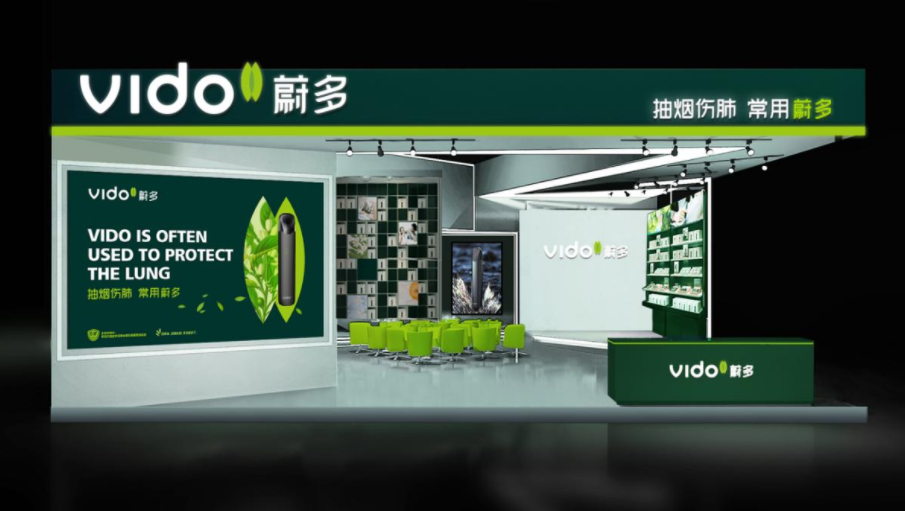 電子煙、霧化器品牌定位案例先有品類的成功，再有品牌的成功