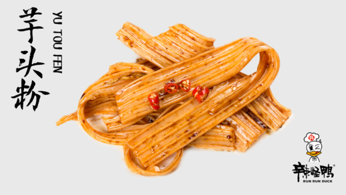 辣怪鴨鹵味連鎖品牌戰略案例