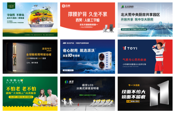 戰略咨詢公司推薦