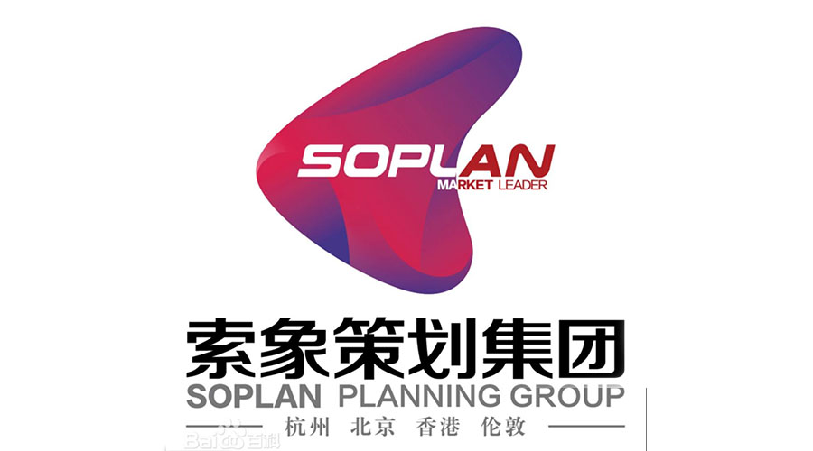 權威評選的十大品牌定位公司列表