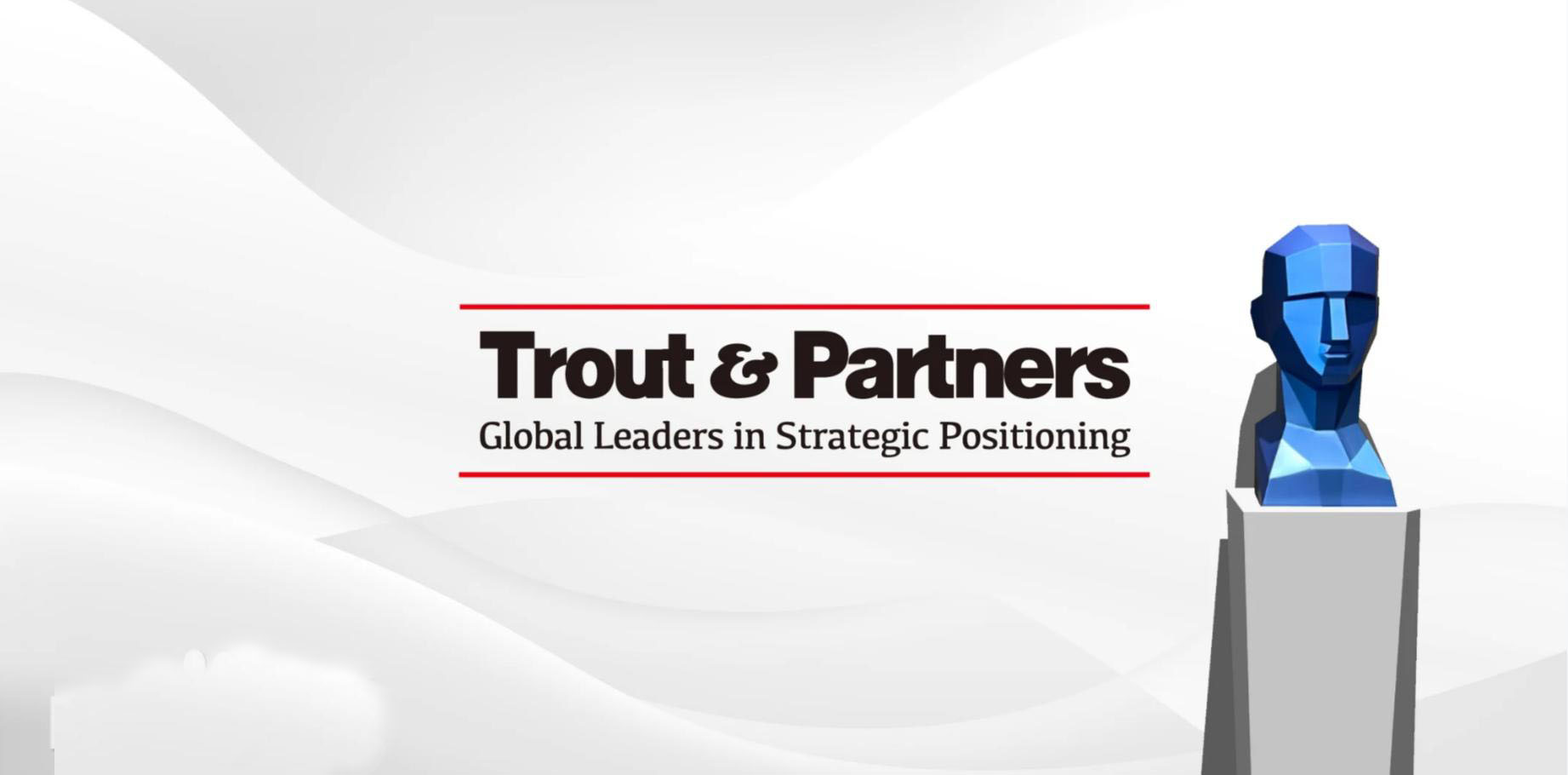 權威評選的十大品牌定位公司列表