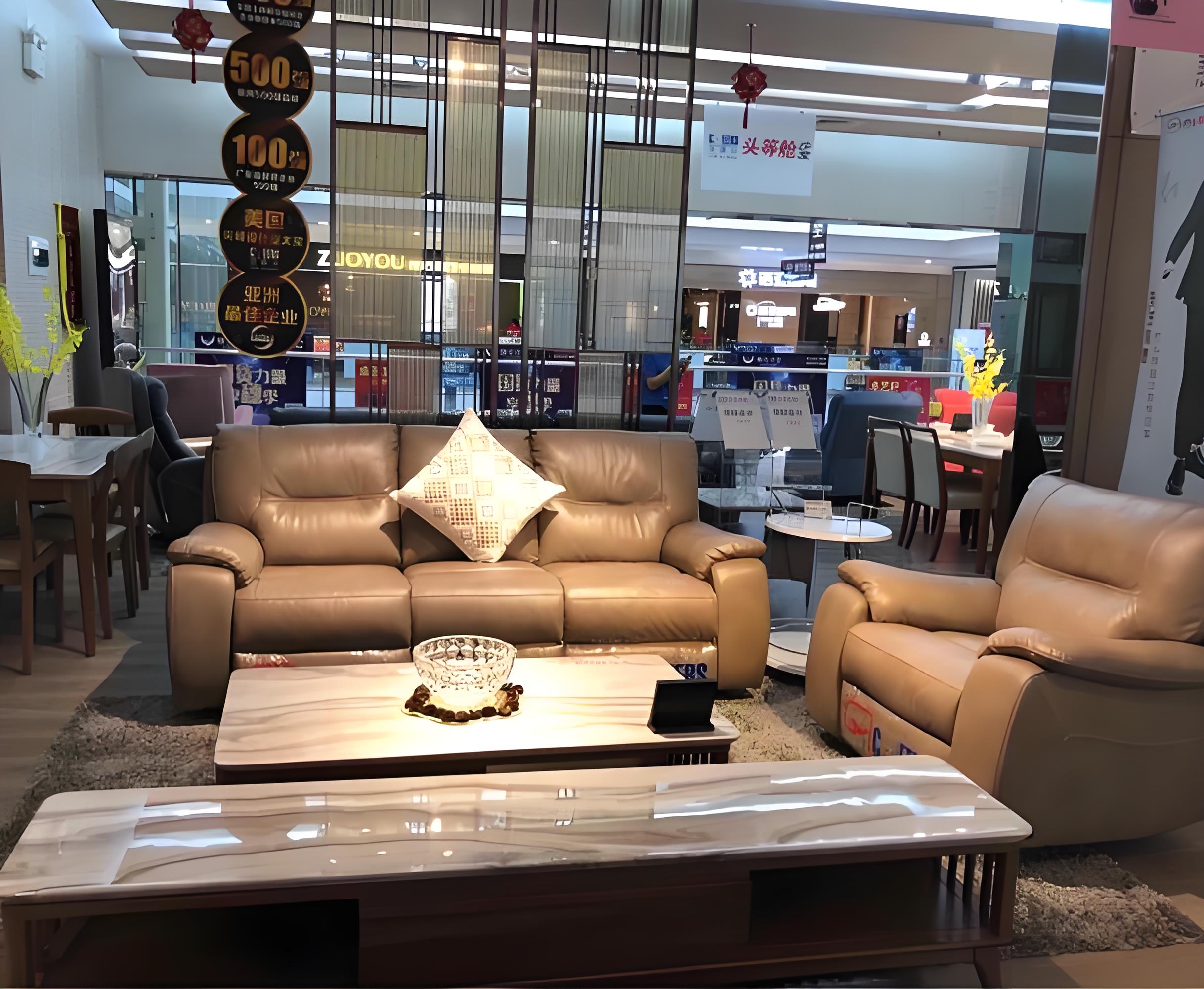 皮藝沙發品牌定位分析