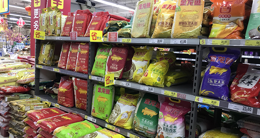 大米品牌戰略分析