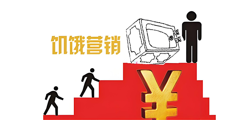 辦公椅得到品牌戰略定位分析