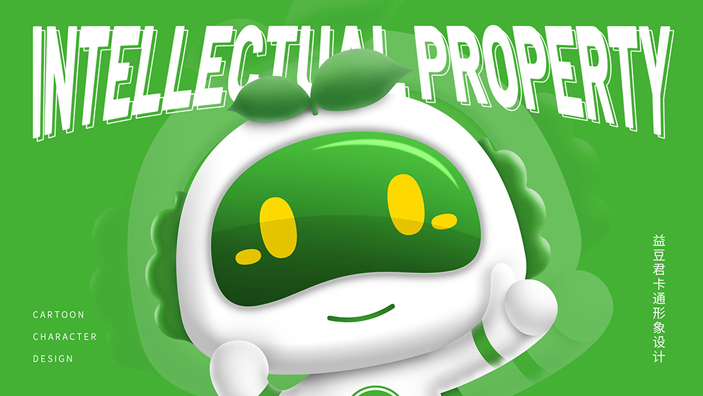 五常大米品牌戰略的方案