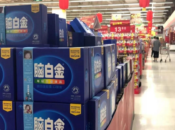 廣告出圈的腦白金，如今為何跌落神壇？