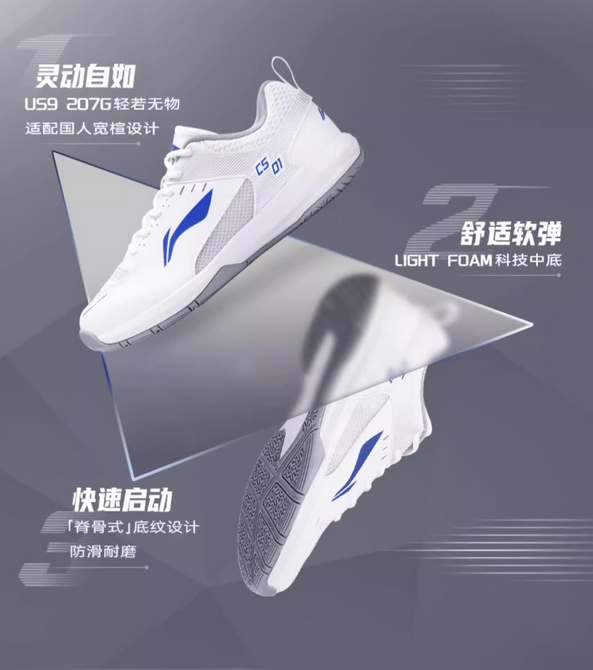 李寧品牌定位困境：兩年市值蒸發2000億，未來何去何從？