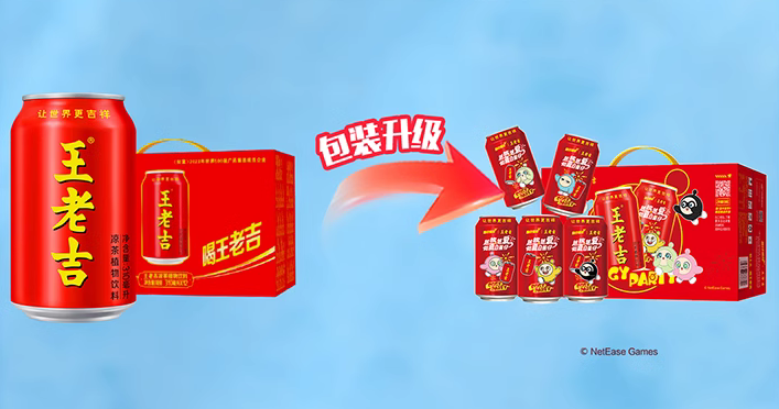 品牌重新定位是什么意思？有成功案例嗎？