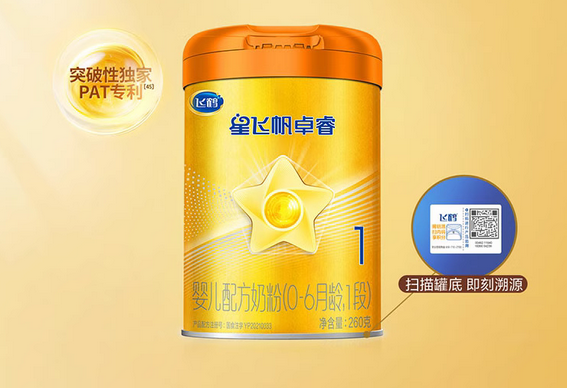 品牌定位語和廣告語的區別？如何有效提煉？