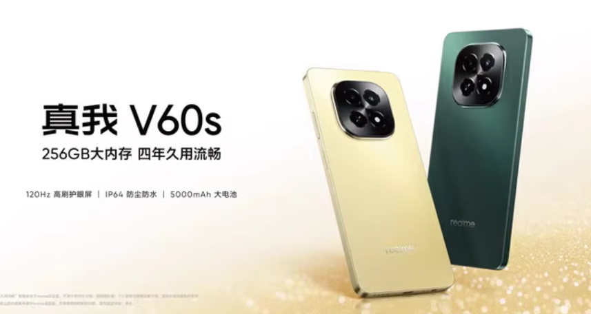 電商品牌產品定位案例分享