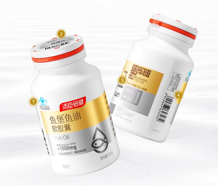 湯臣倍健魚油品牌定位案例分析