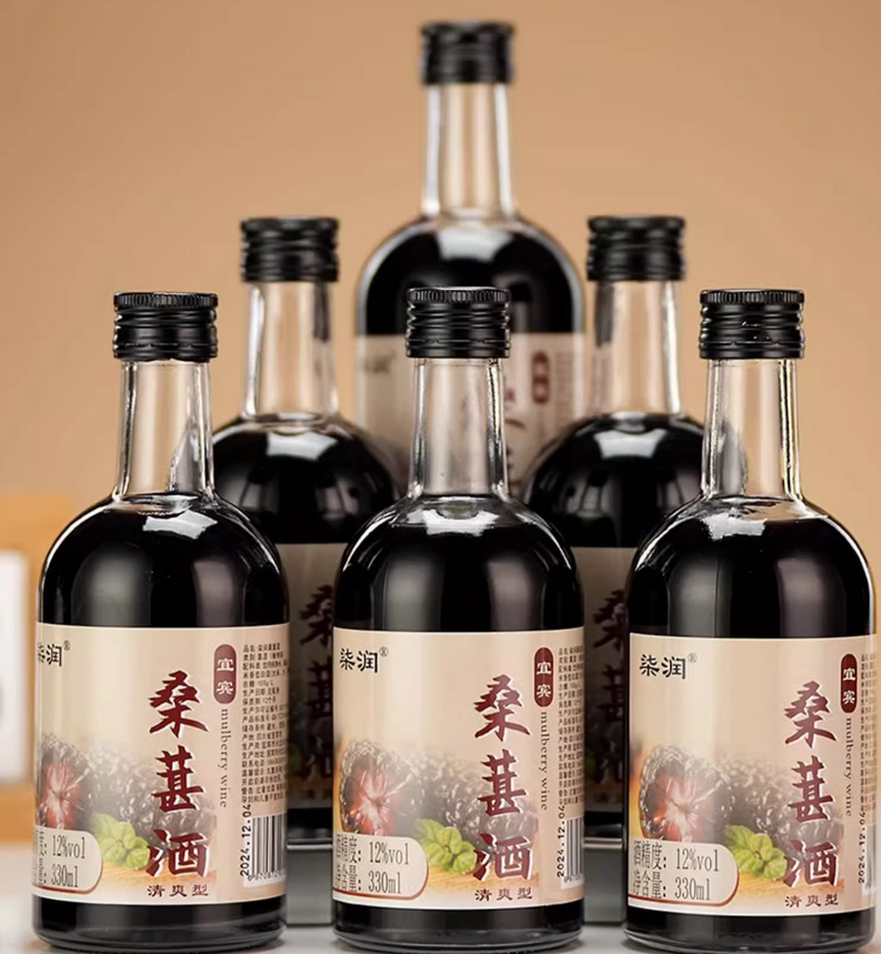 桑葚酒品牌營(yíng)銷策劃方案