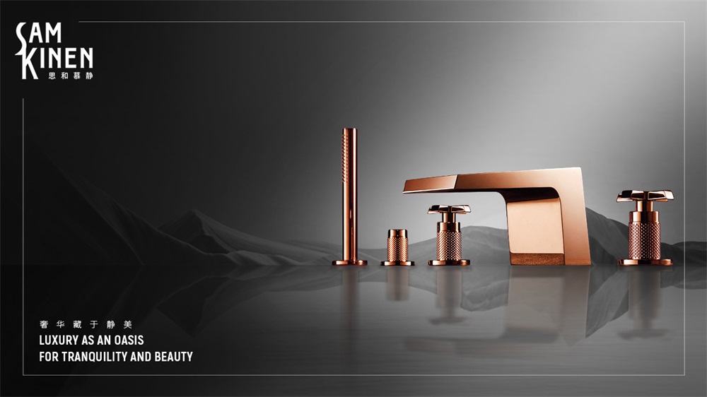 衛浴品牌定位公司：解析金恩衛浴品牌案例