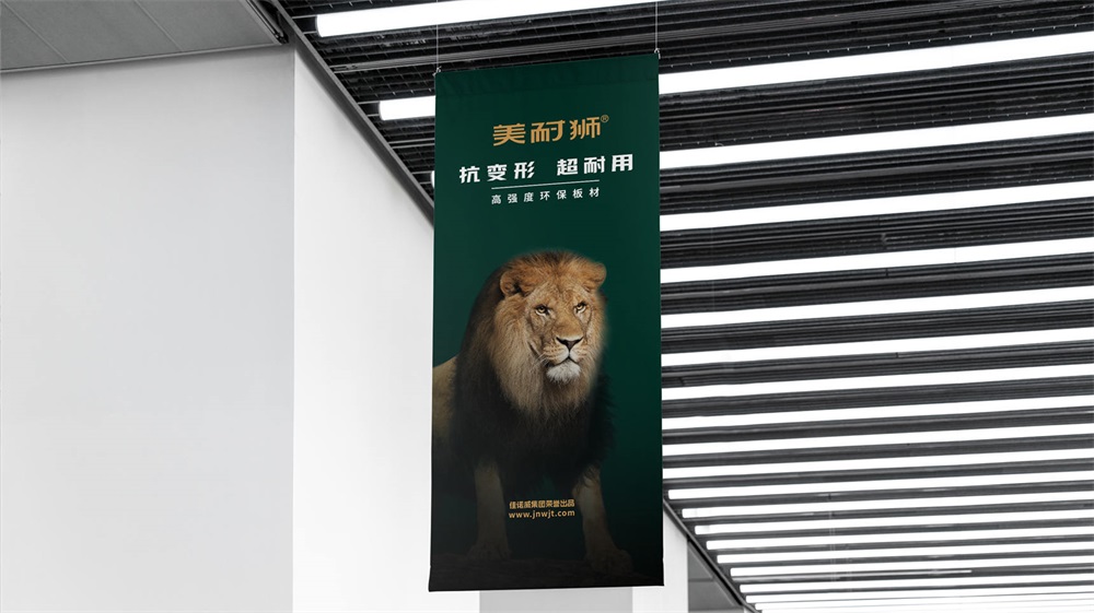 建材戰略定位公司如何選？具體案例解析